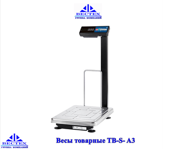 Весы товарные TB-S-15.2-A3 - фото 12340