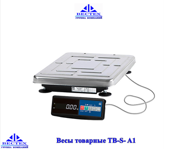 Весы товарные TB-S-60.2-A1  - фото 12752