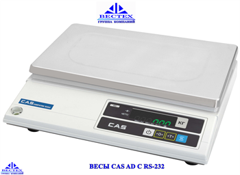 Настольные весы CAS AD-25 кг с RS-232  - фото 14812