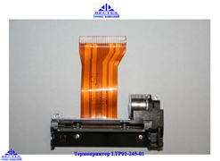 Термопринтер LTP01-245-01